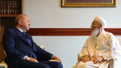 Ali Kemal Hut kimdir? Kaç yaşında? Nereli? Cumhurbaşkanı Erdoğan’ın Kur’an hocası mı?Kasımpaşalı Kemal Efendi’nin hayatı