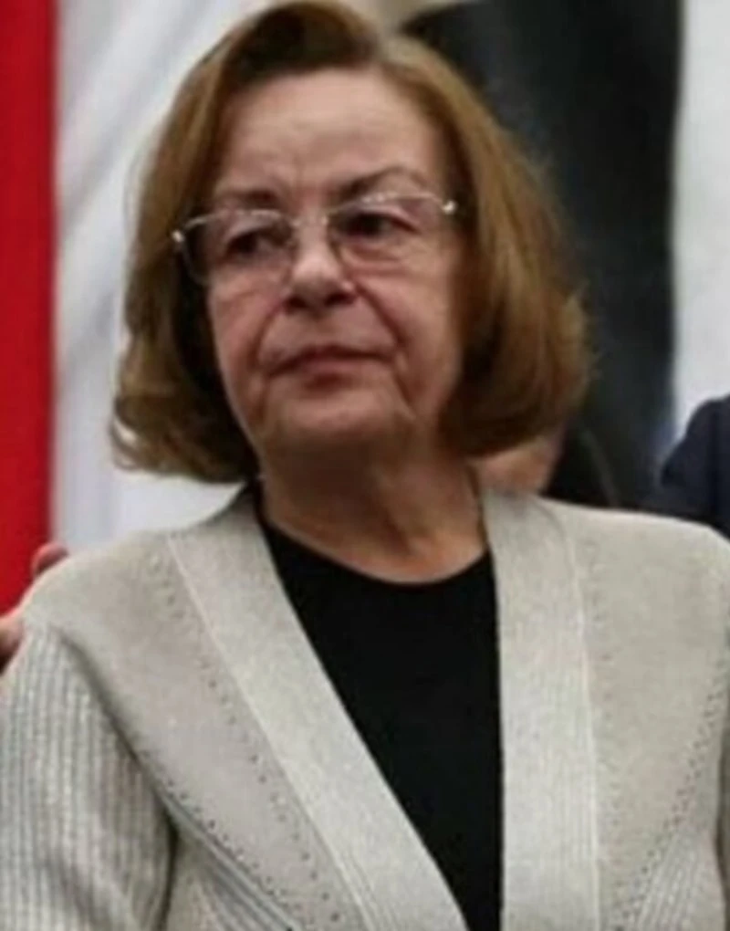 Ayşecik