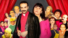 Bir Demet Tiyatro Dizisi Konusu ve Oyuncuları: Bir Demet Tiyatro Kaç Bölüm, Hangi Kanalda?