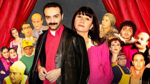 Bir Demet Tiyatro Dizisi Konusu ve Oyuncuları: Bir Demet Tiyatro Kaç Bölüm, Hangi Kanalda?