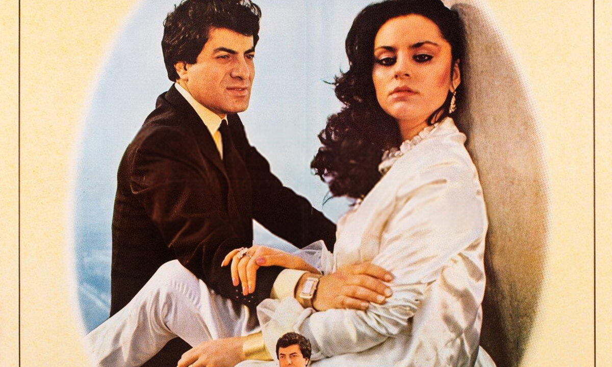Bir Pazar Günü (1982) Filmi Konusu ve Oyuncuları – Full İzle