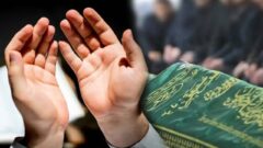 Makbule Sertkaya kimdir? Mehmet Tönge Mahallesi’nde hayatını kaybetti