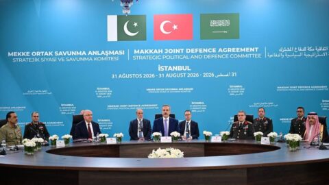Mekke Anlaşması nedir, maddeleri nelerdir? Mekke Anlaşması hangi ülkeler arasında imzalandı