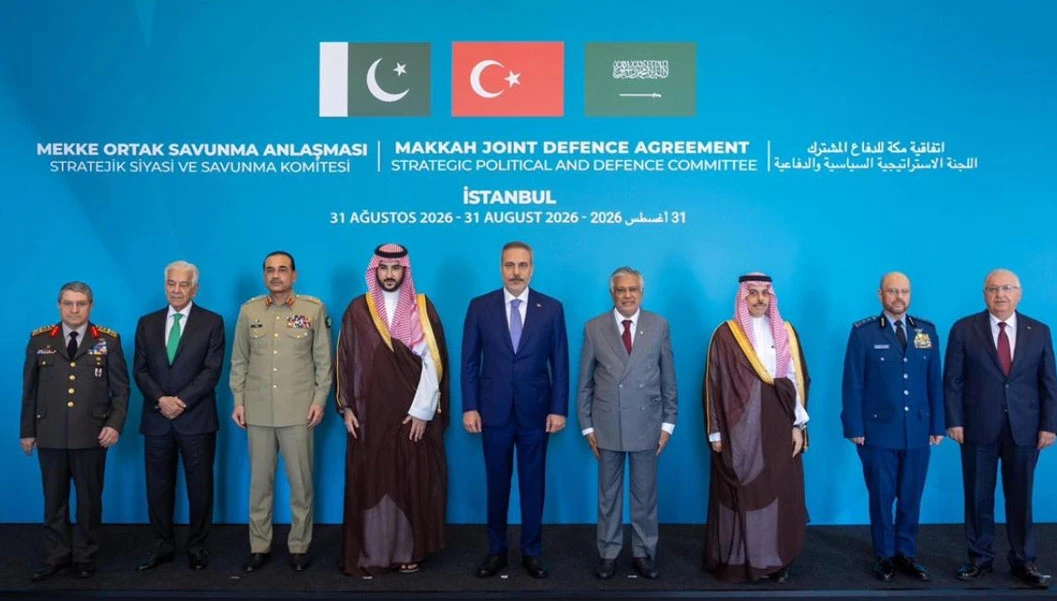 Mekke İttifakı Anlaşması kapsamı - 6