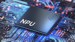 Gündemdeki konu Npu: nedir?