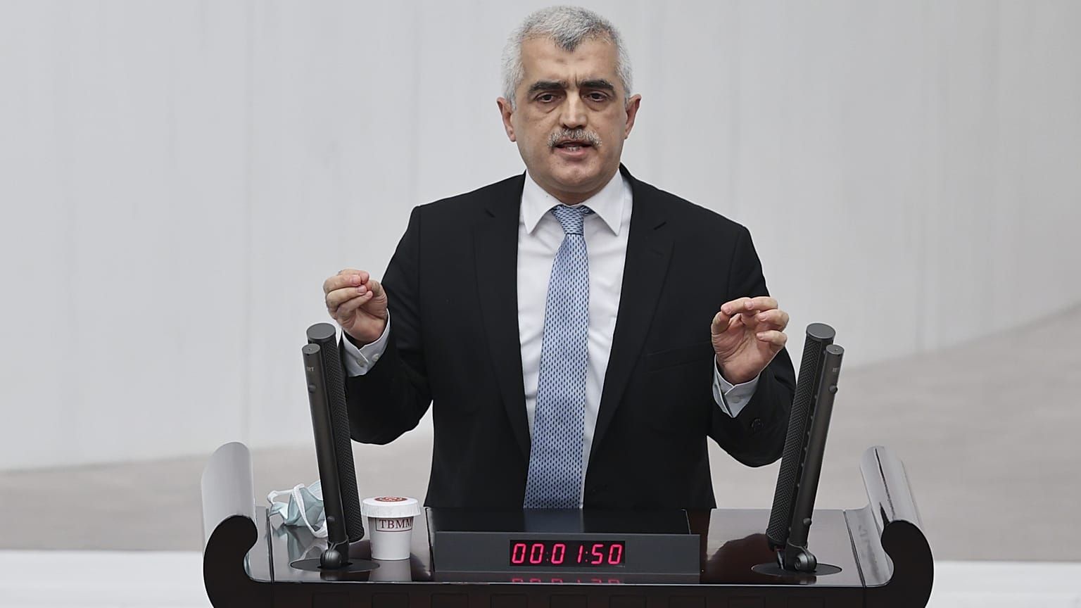Ömer Faruk Gergerlioğlu