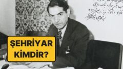 Şehriyar kimdir, nedir? İşte hayatı ve kariyeri