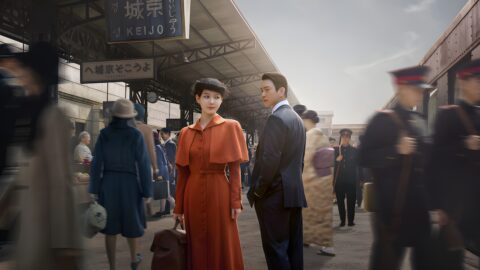 Yankesici bir kadın Japon sömürge yönetimine sızıyor? 100 Days of Deception Netflix’te?