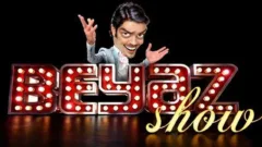 Yayın tarihi, kanalı ve konukları ortaya çıktı: Beyaz Show geri dönüyor